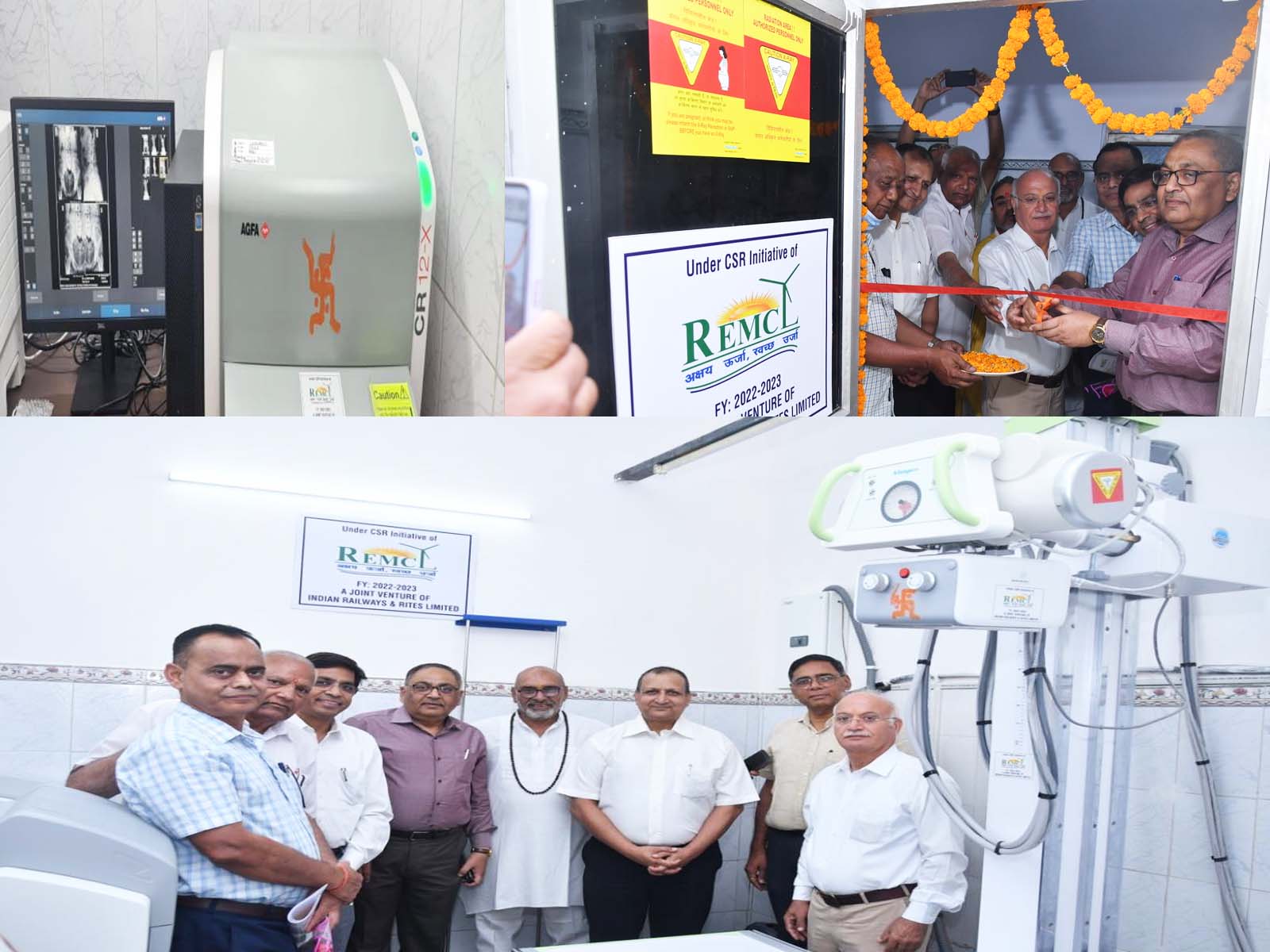 Railway Energy Management